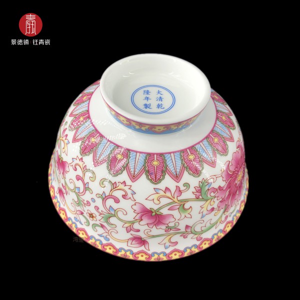 吉祥碗-花开