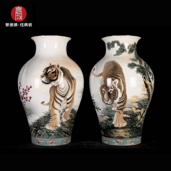 福兆天下