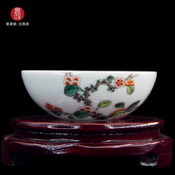 花香-仿古杯