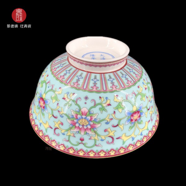 吉祥碗-清新绿珐琅彩