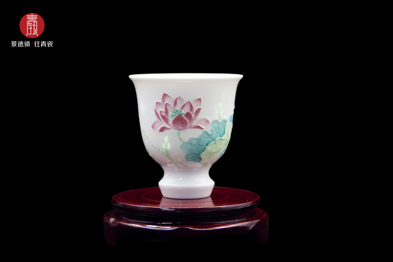 清香花-堆雕玲珑杯 [Tags:]