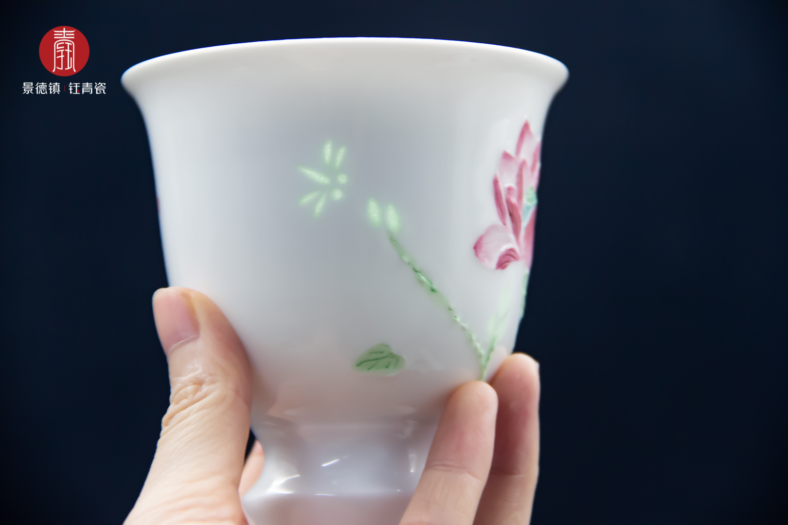 清香花-堆雕玲珑杯 [Tags:]
