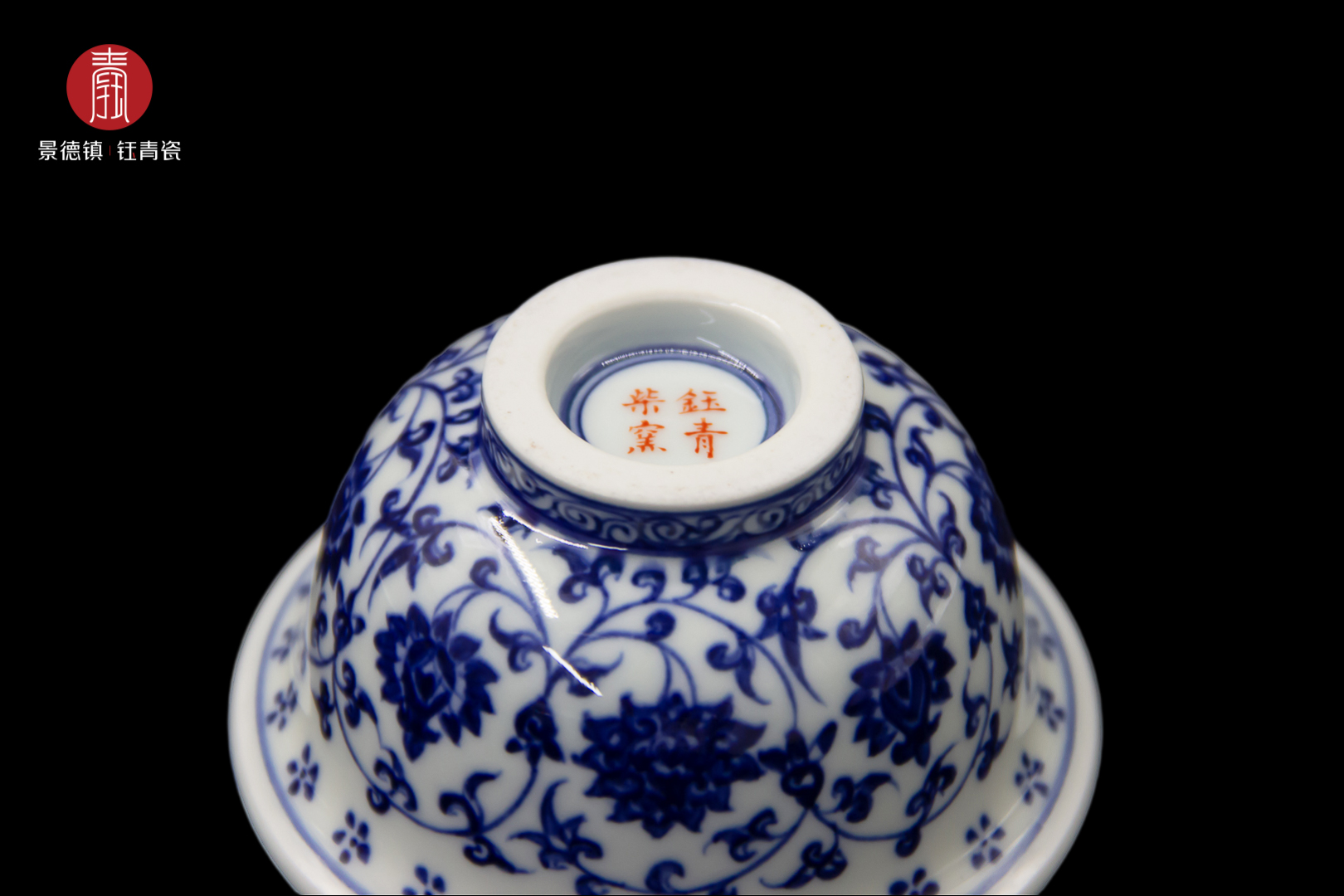 钰青柴窑-仿古杯 [Tags:]
