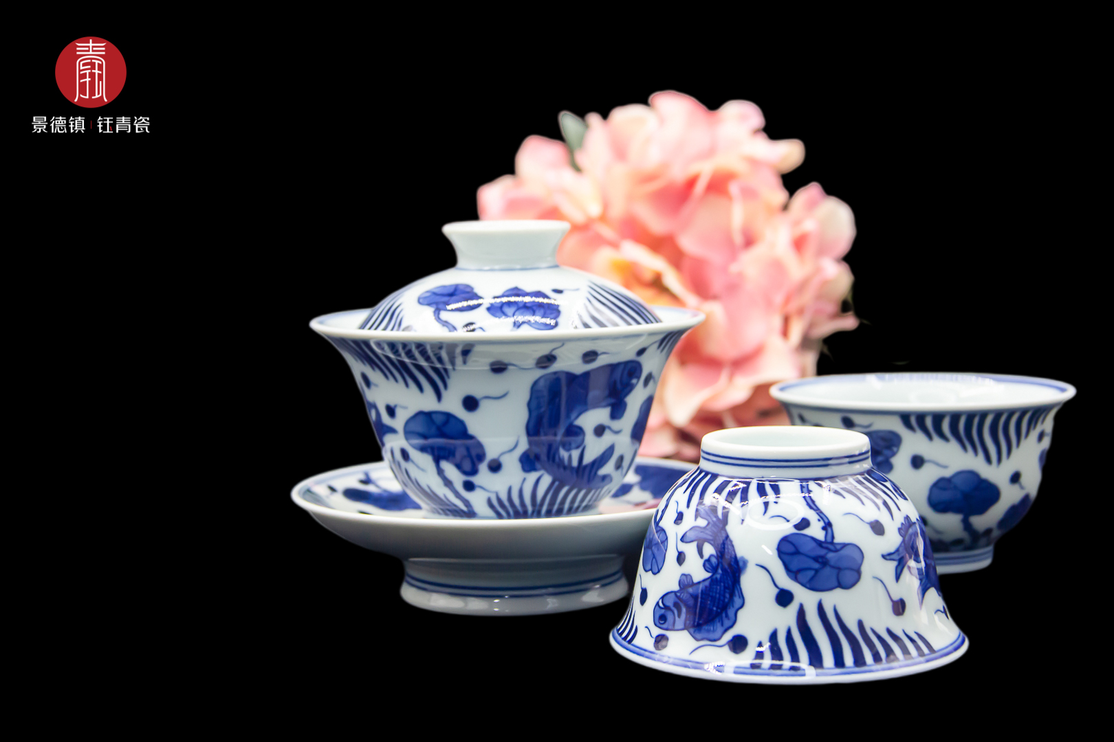 钰青柴窑-鱼纹游茶具 [Tags:]