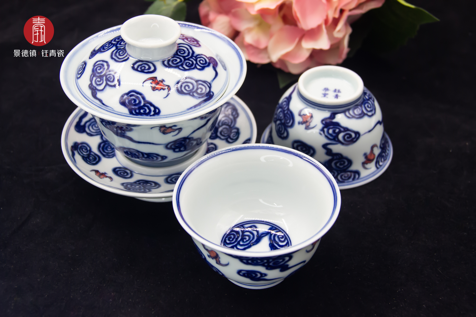 钰青柴窑-祥云茶具 [Tags:]