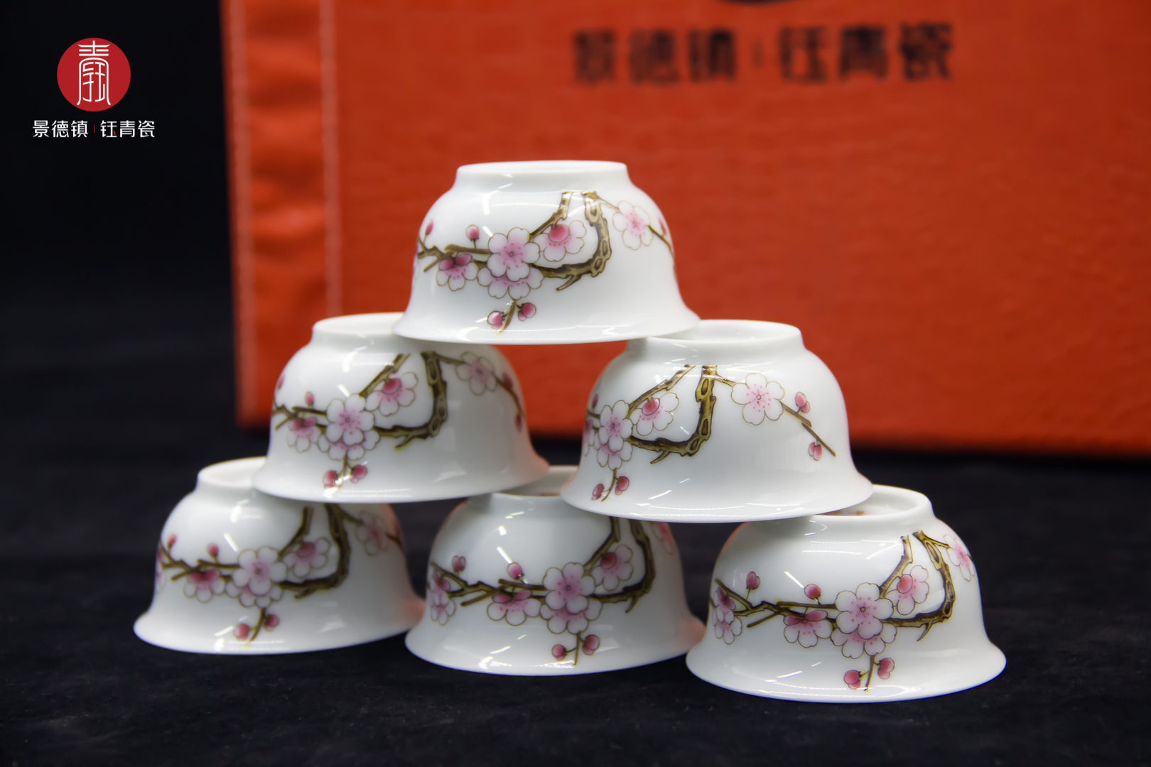 墙角数枝梅-八头茶具 [Tags:]
