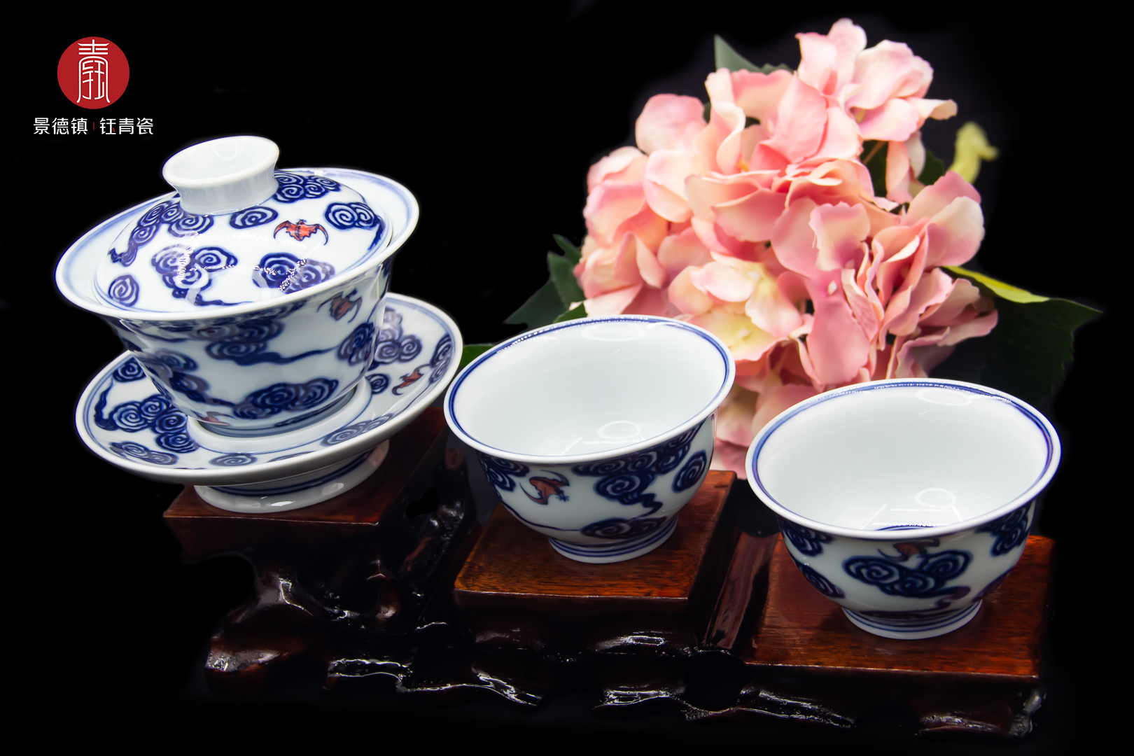 钰青柴窑-祥云茶具 [Tags:]
