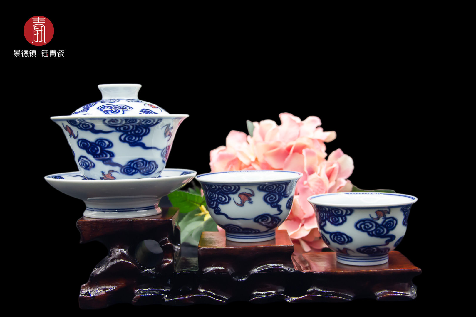 钰青柴窑-祥云茶具 [Tags:]