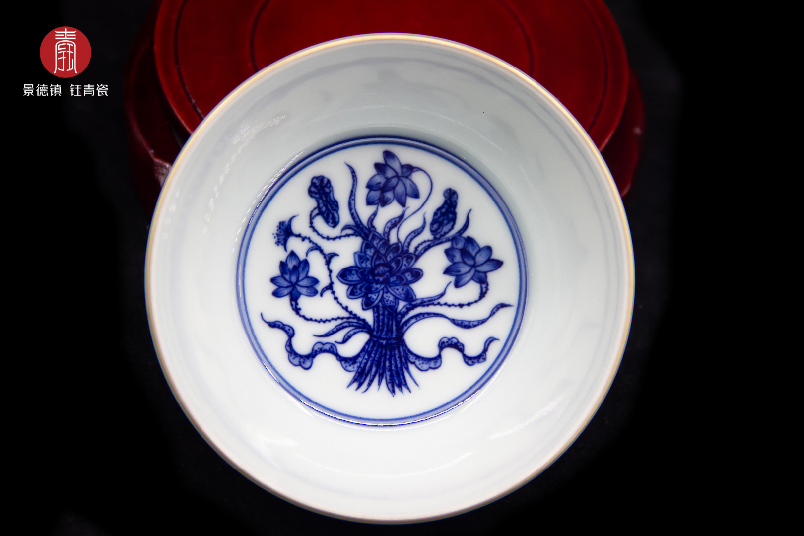内青花一束莲大口杯 [Tags:]