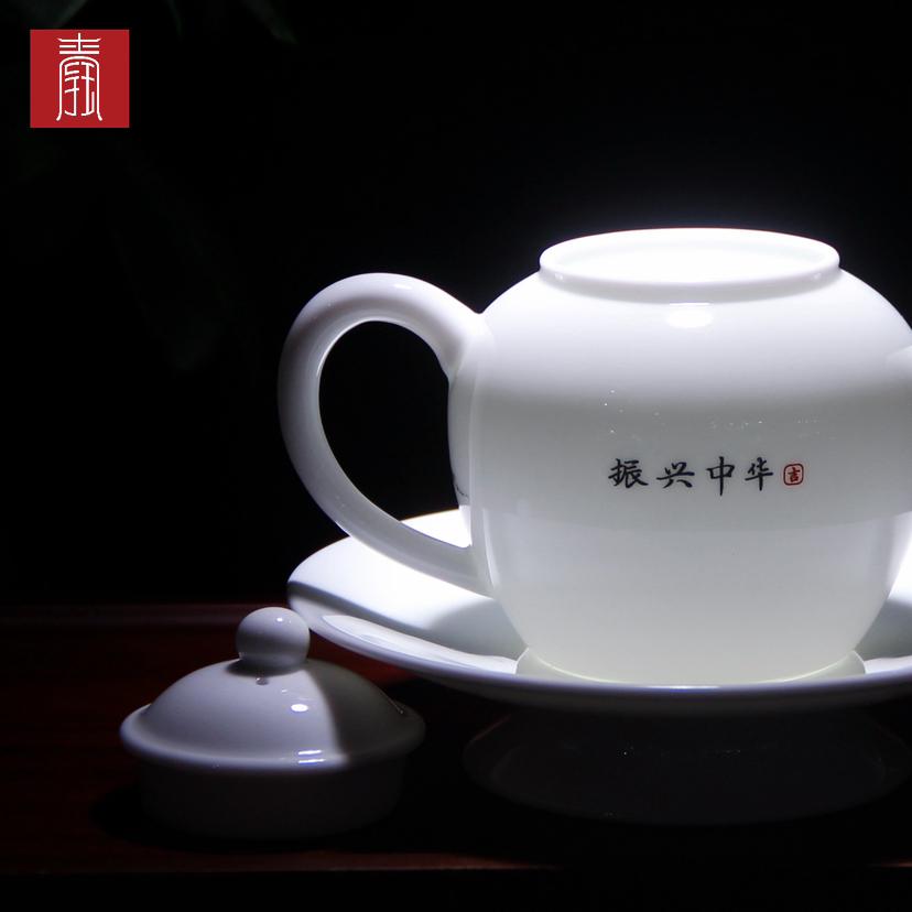 景德钰青·私人定制【振兴中华瑞雪丰年茶器】