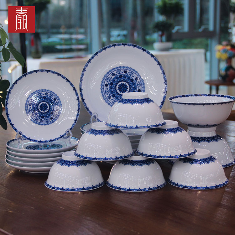 景德钰青•MINI餐具【富贵吉祥】