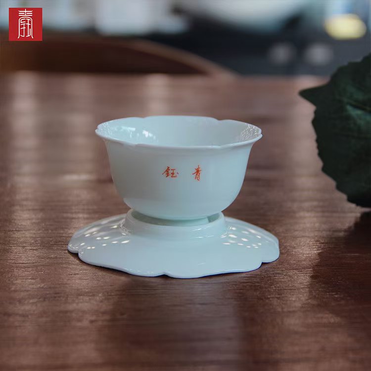 景德钰青•【白玉对杯】