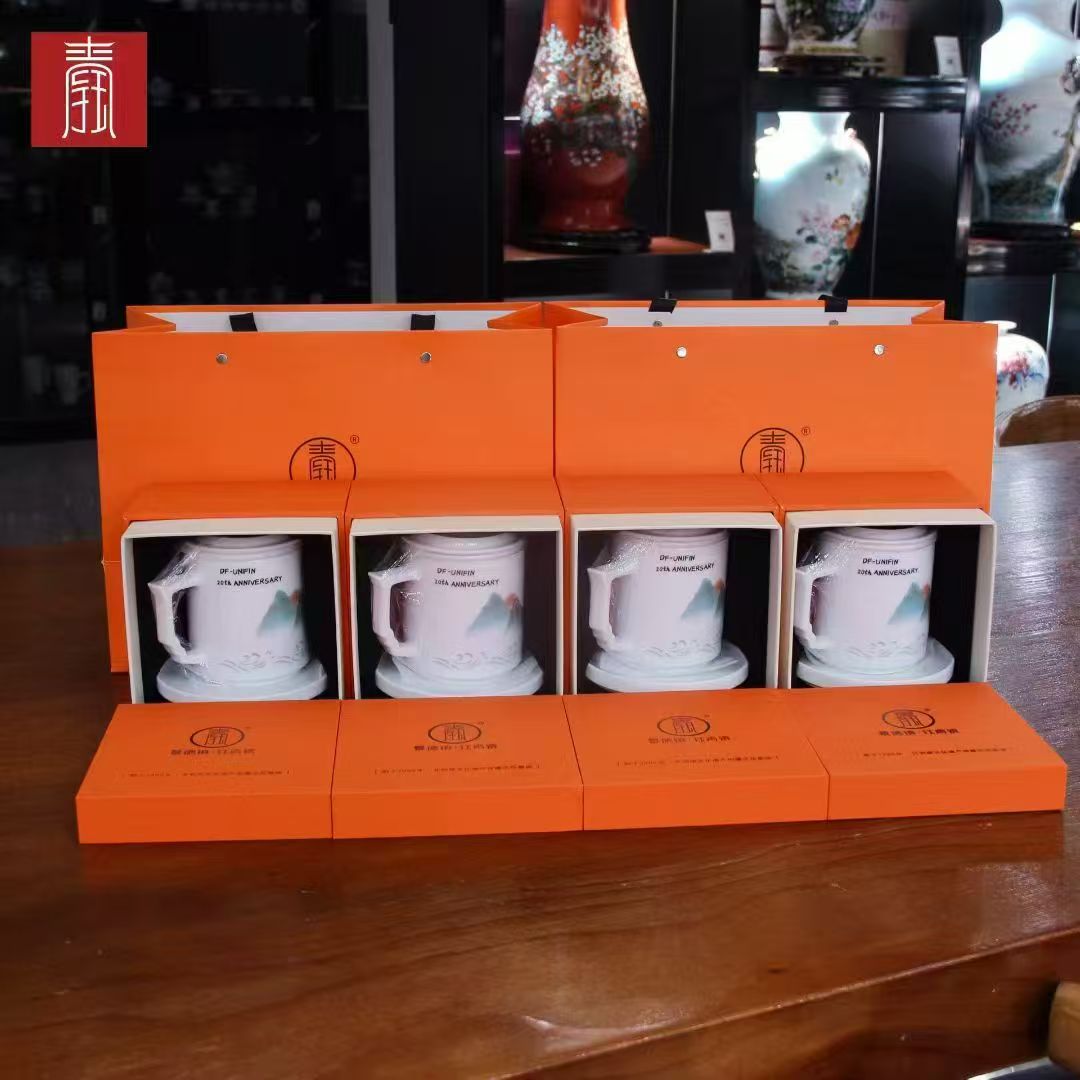 景德钰青定制 • 企业20周年【心想事成·观山杯】
