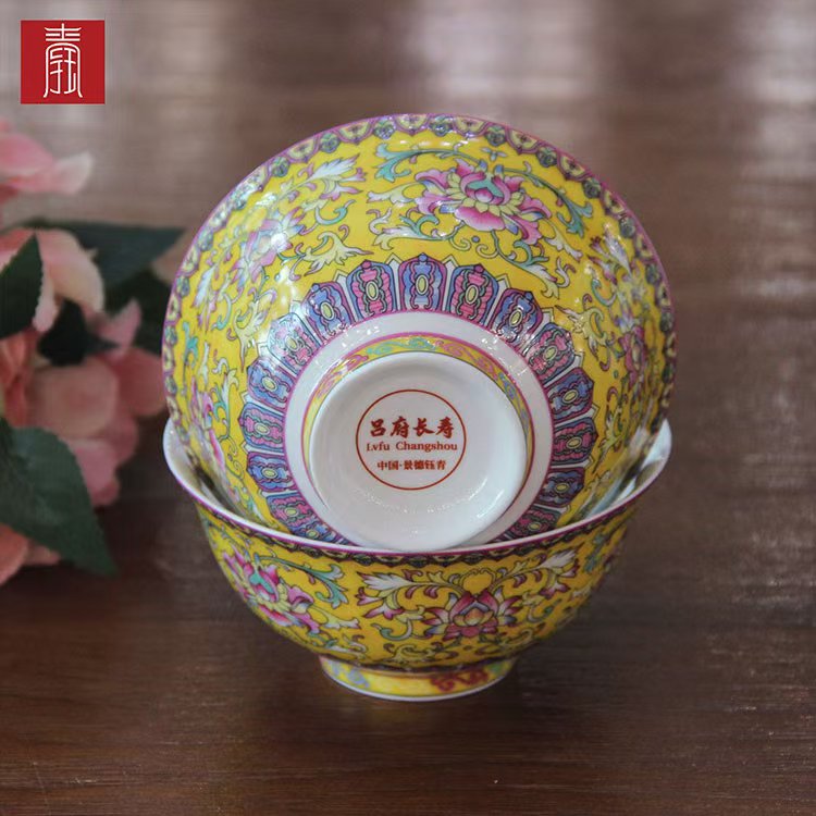 景德钰青 •私人定制【吕府长寿 • 六六顺碗】