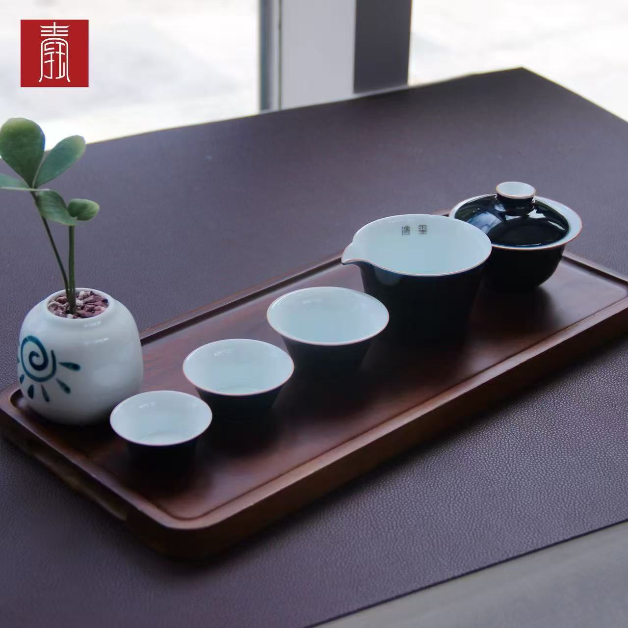 景德钰青定制 •【太子湾湾玺项目 • 随身快客杯】