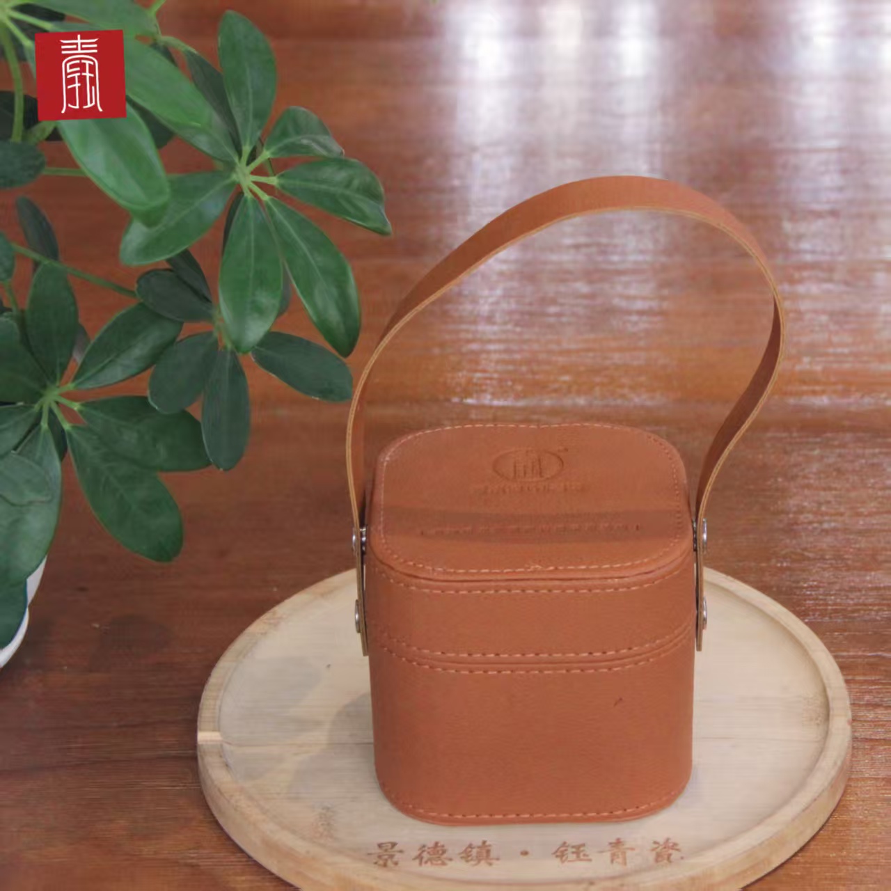 景德钰青•【快客杯】