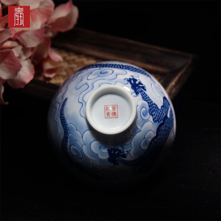 景德钰青•主人杯【青花龙凤主人杯】