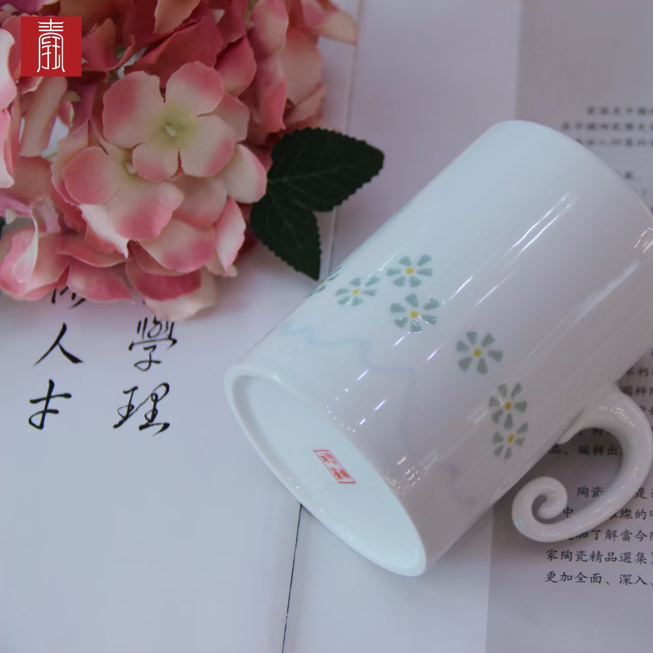 景德钰青定制 •【中集集团CIMC • 弯耳马克杯】