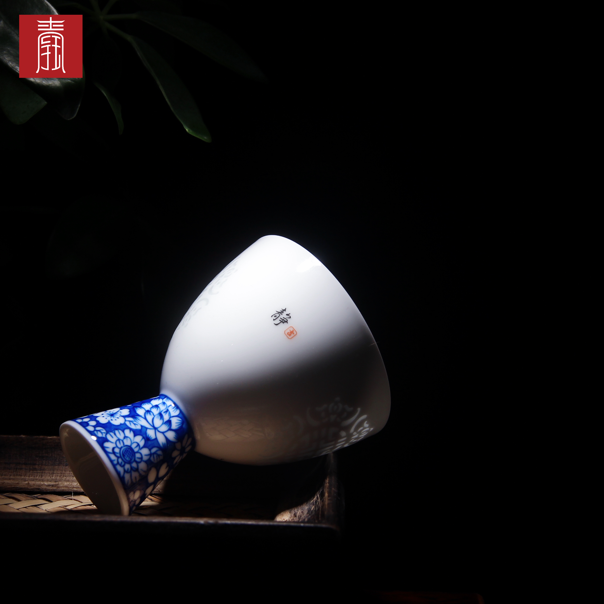 景德钰青•私人定制【梅开五福青花瓷高脚主人杯】