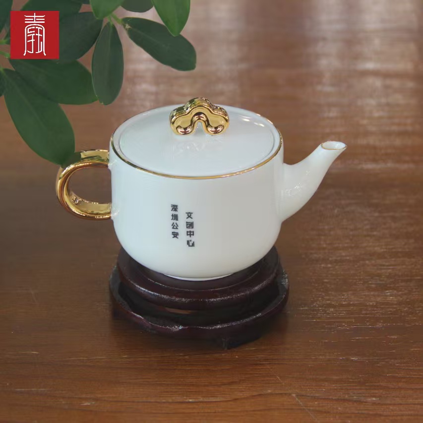 景德钰青定制•深圳公安文创中心【如意茶具】