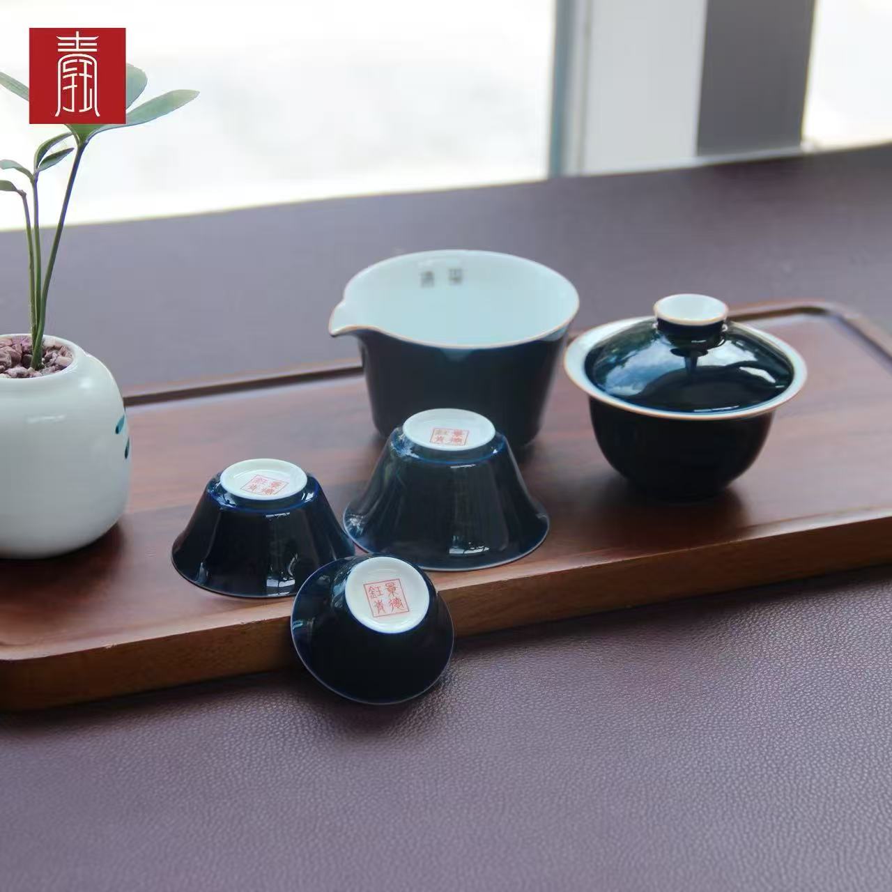 景德钰青定制 •【太子湾湾玺项目 • 随身快客杯】