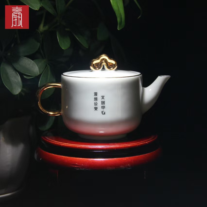景德钰青定制•深圳公安文创中心【如意茶具】