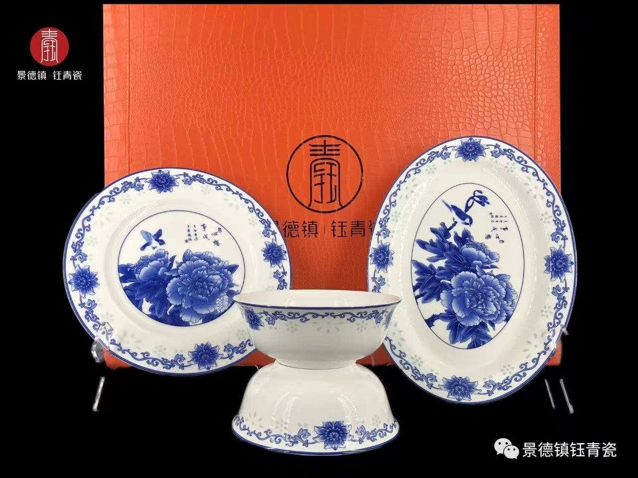 景德钰青|青花瓷为什么能一直走红？