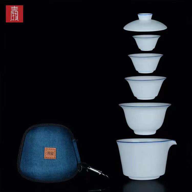 景德钰青定制 •【太子湾湾玺项目 • 随身快客杯】