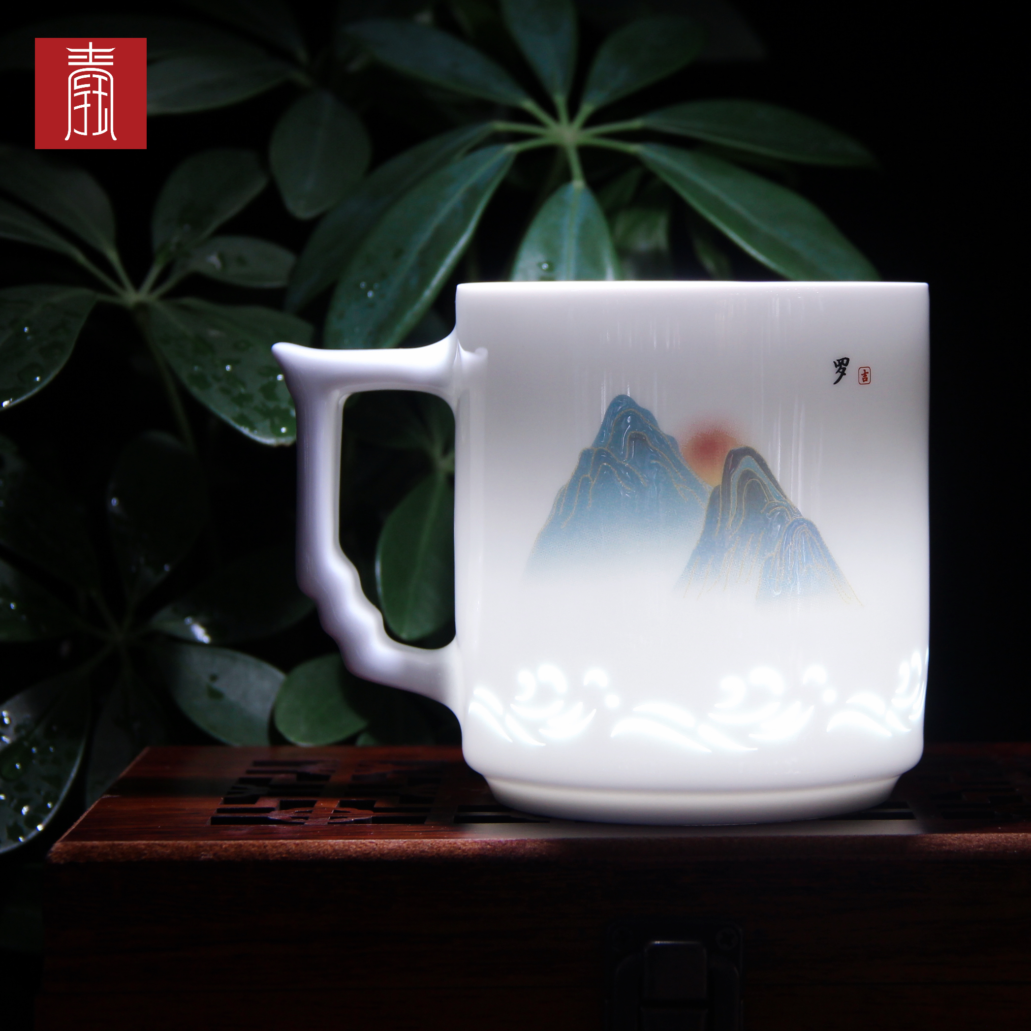 景德钰青 •私人定制【观山·观心·观自在】办公杯
