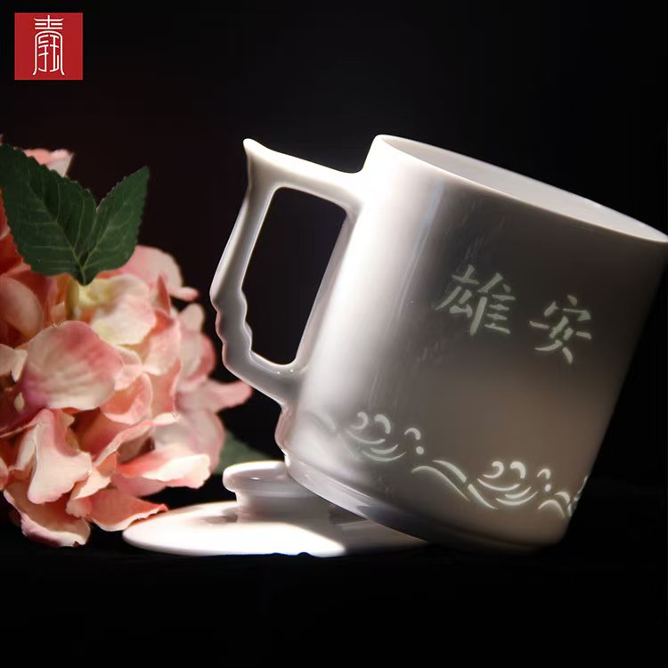 景德钰青定制 •【雄安礼物·上善若水】办公杯