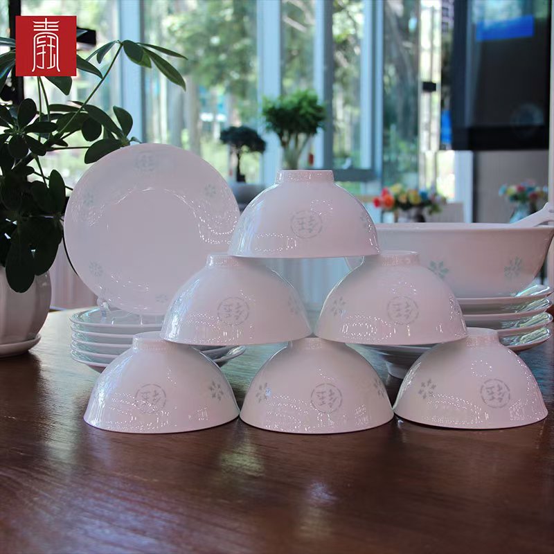 景德钰青•私人定制【江府和美】