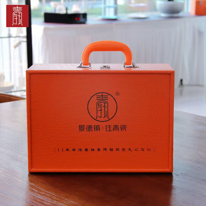 景德钰青•私人定制【江府和美】