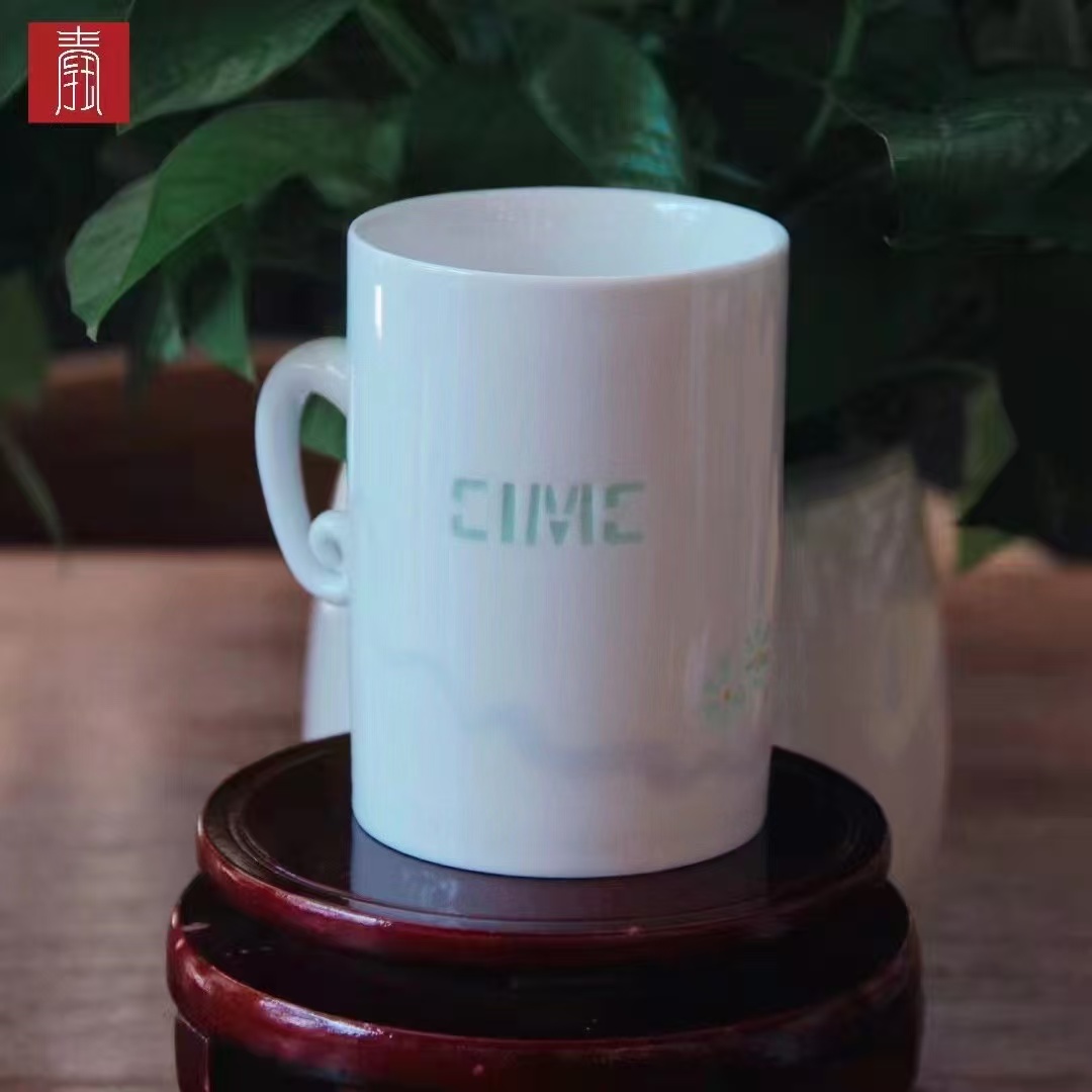 景德钰青定制 •【中集集团CIMC • 弯耳马克杯】