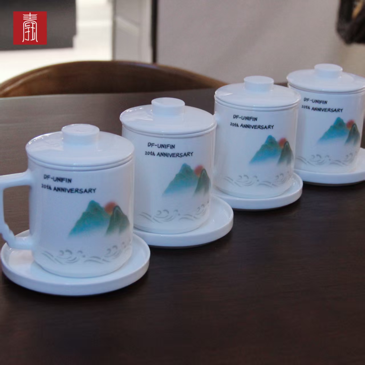 景德钰青定制 • 企业20周年【心想事成·观山杯】