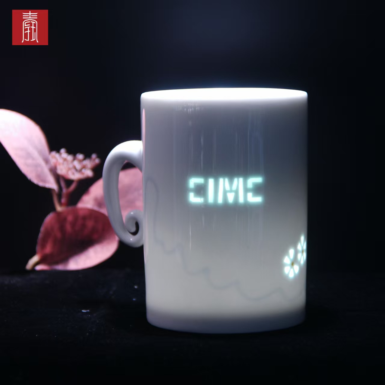 景德钰青定制 •【中集集团CIMC • 弯耳马克杯】