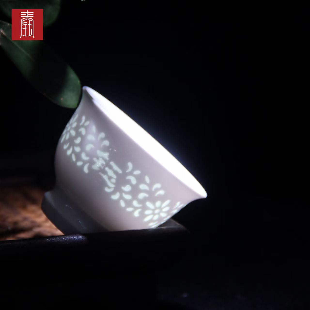 景德钰青•【钰字·白玉玲珑主人杯】