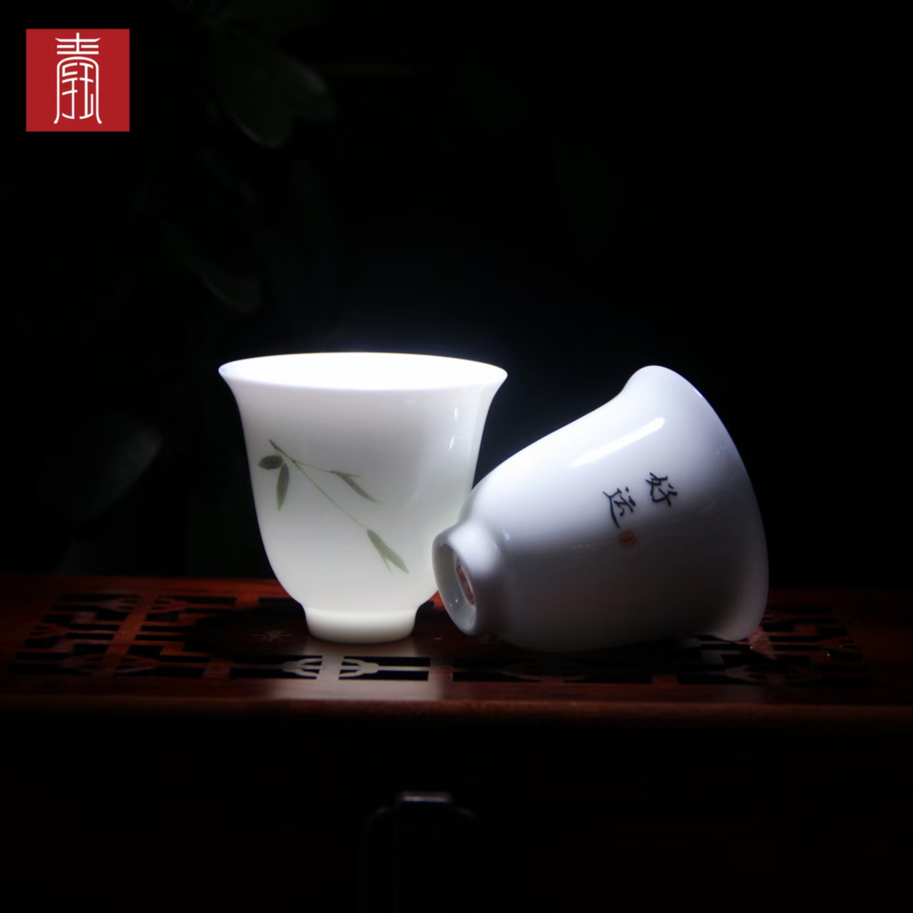景德钰青 •私人定制【竹报平安节节高】茶器