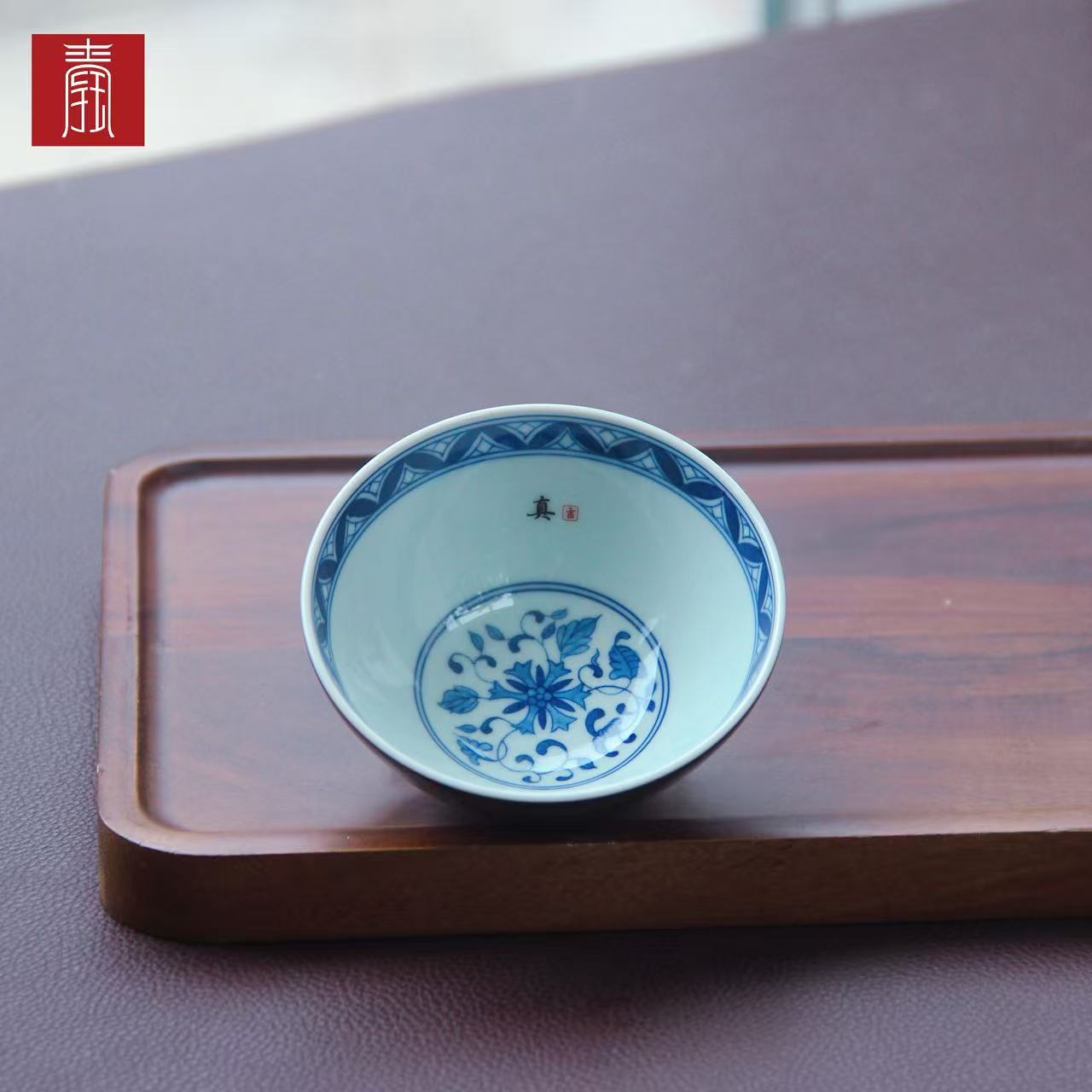 景德钰青 •私人定制【如意纹青花主人杯】