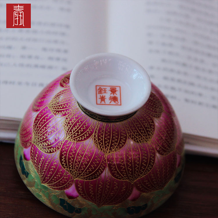 景德钰青•掐丝珐琅彩杯【莲花】