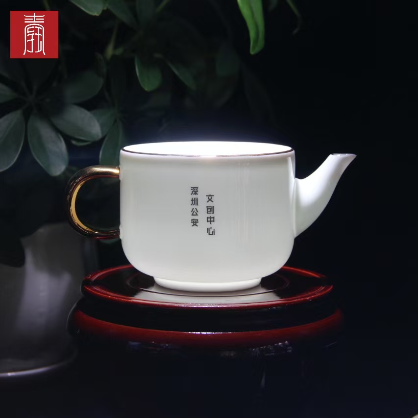 景德钰青定制•深圳公安文创中心【如意茶具】