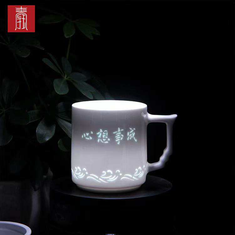 景德钰青 •私人定制【观山·观心·观自在】办公杯