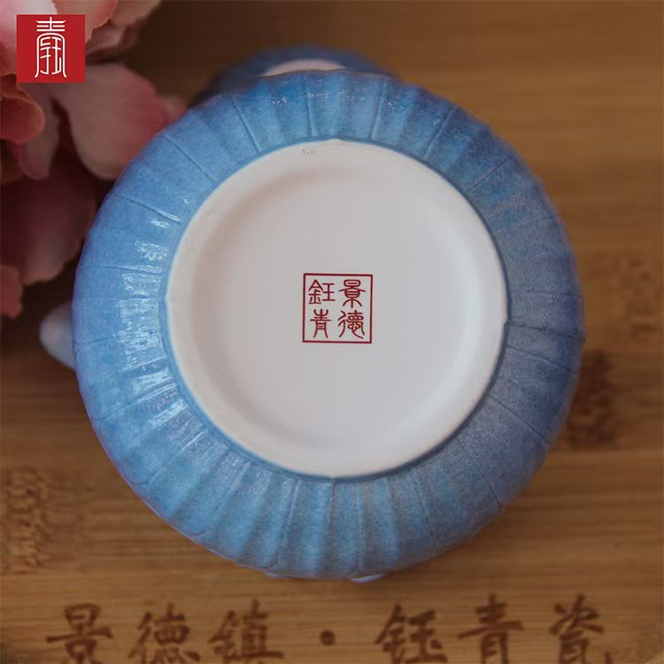 景德钰青•【快客杯】