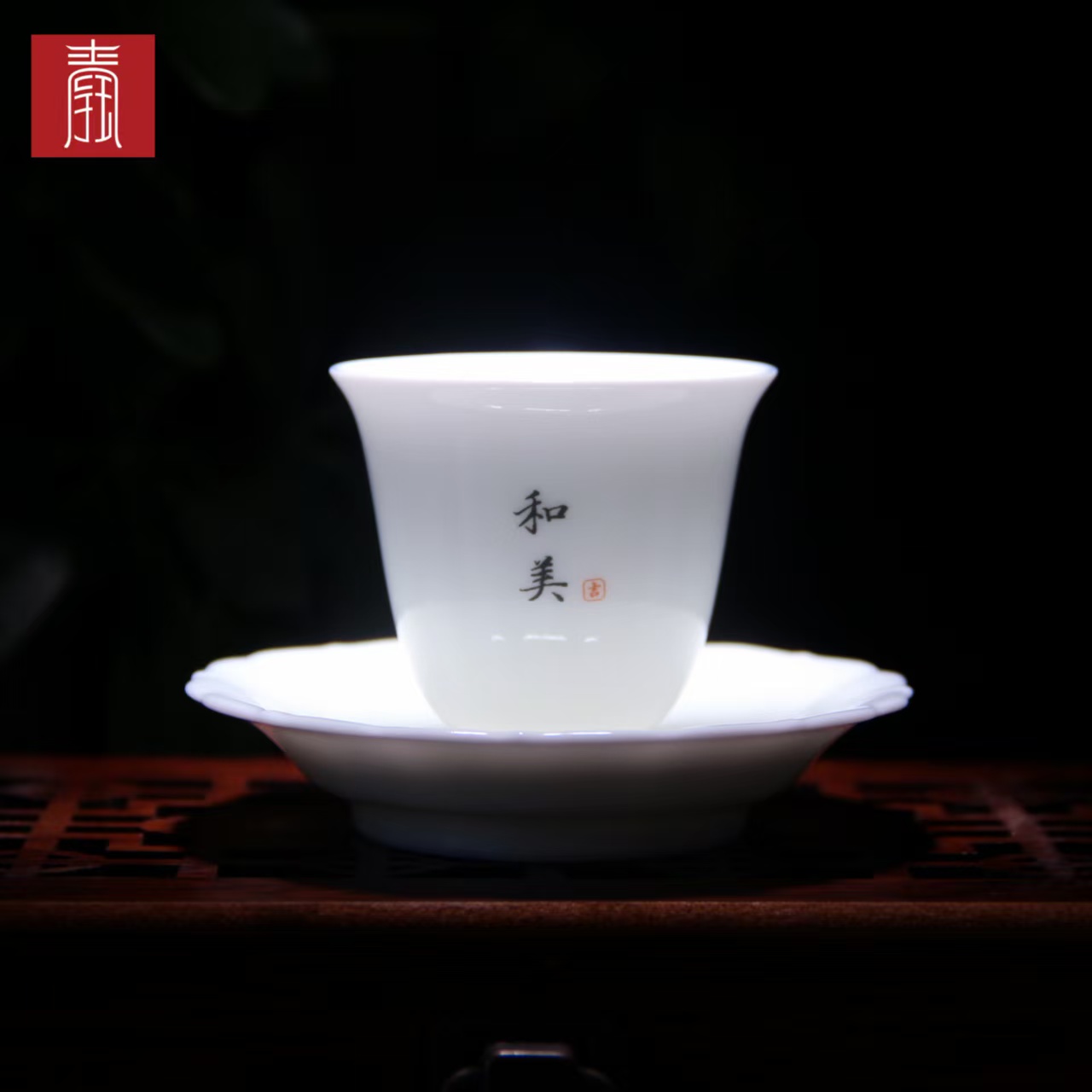 景德钰青 •私人定制【竹报平安节节高】茶器