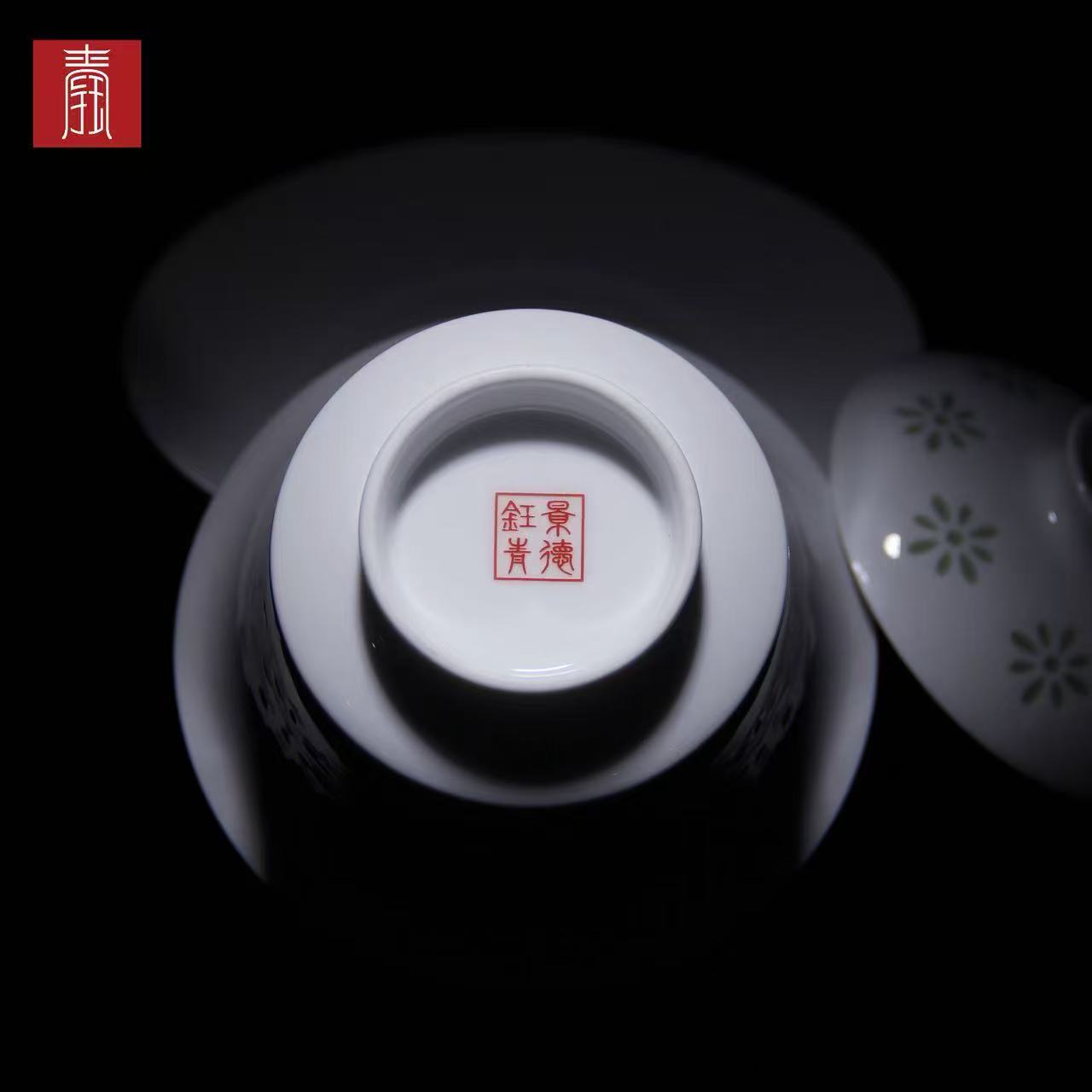 景德钰青定制 •妈湾理想城市【白玉玲珑茶器】