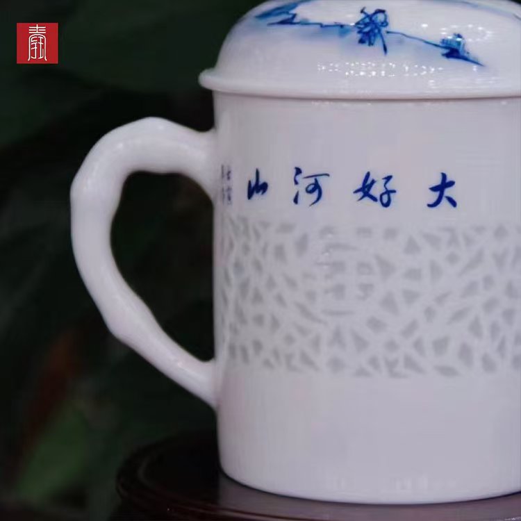 景德钰青定制 •【招商蛇口 • 钰如意办公杯】