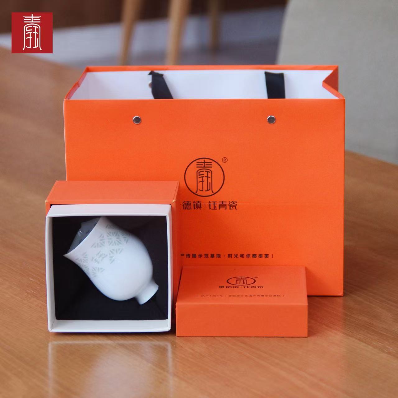 景德钰青•【钰字·高白玉玲珑主人杯】