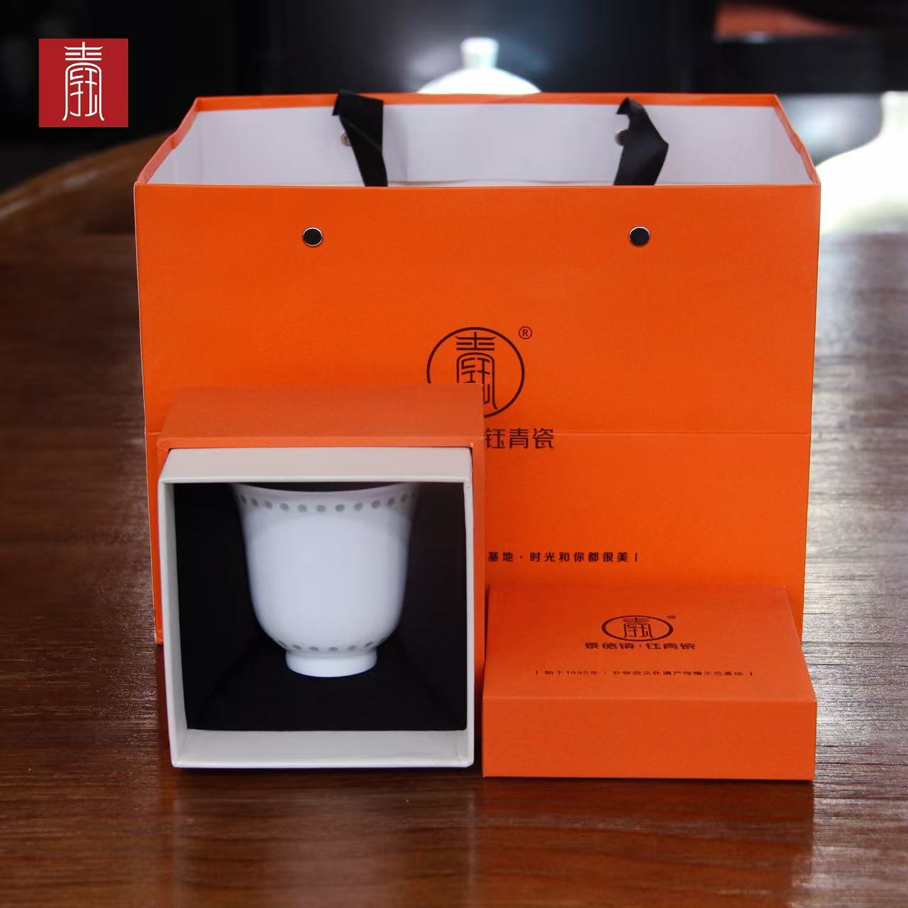 景德钰青 ·主人杯【白玉玲珑主人杯】