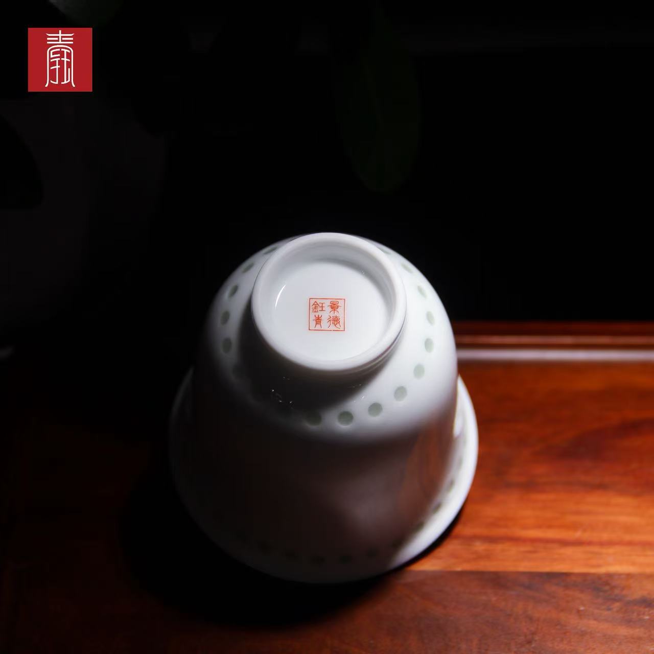 景德钰青 ·主人杯【白玉玲珑主人杯】