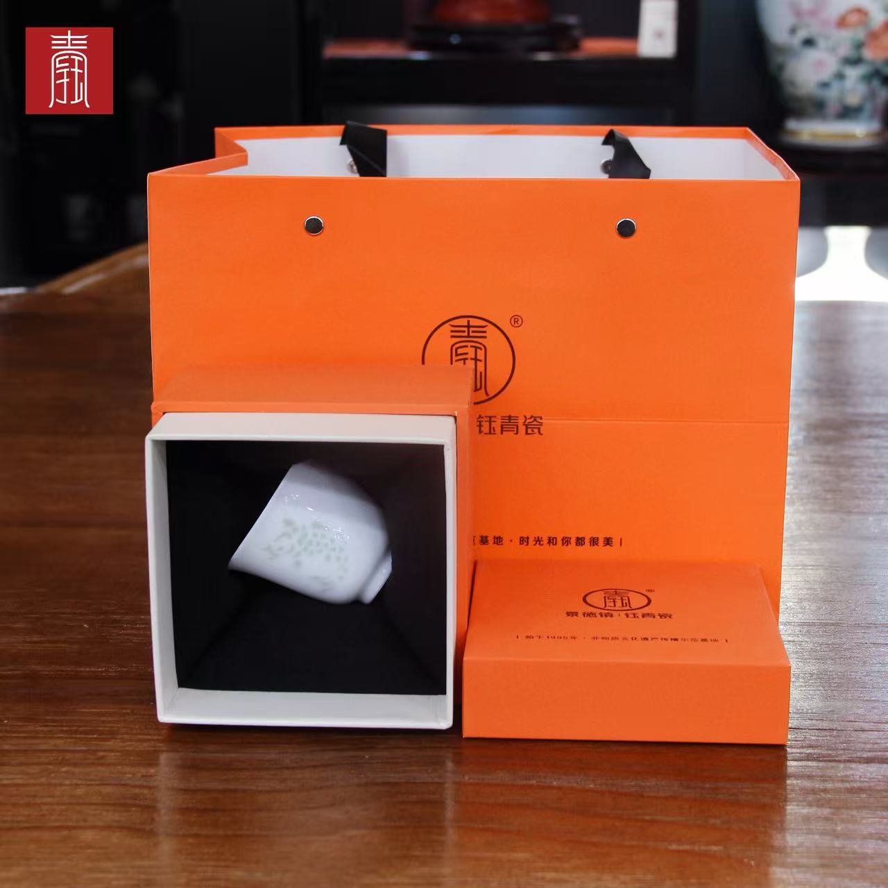 景德钰青•主人杯【小鱼杯】