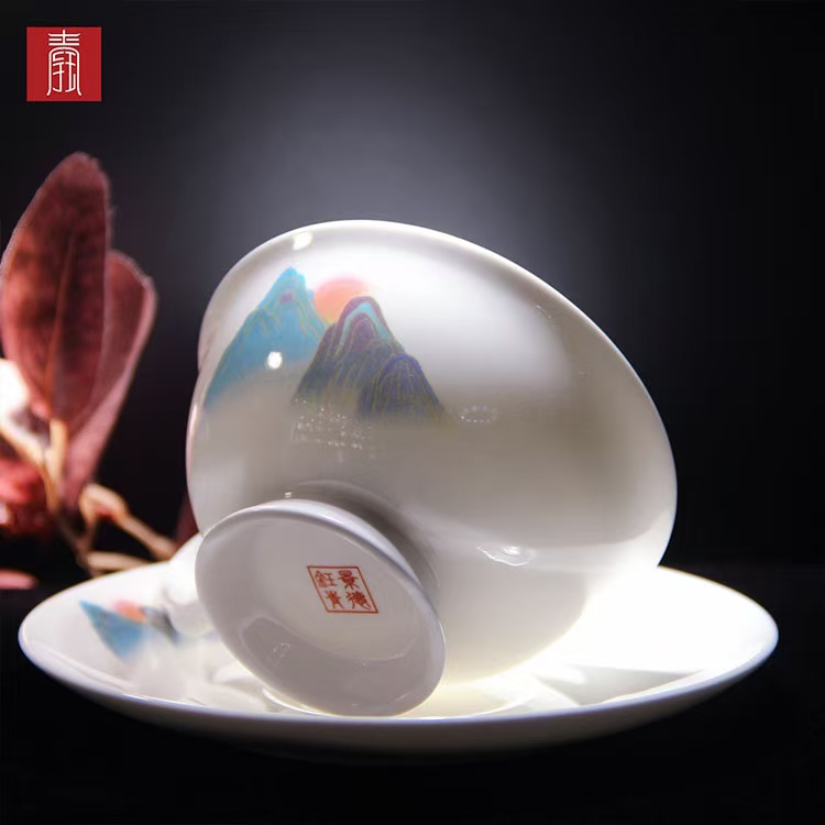 景德钰青•【观山 咖啡杯】